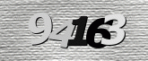 Captcha صورة