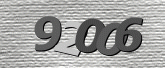 Captcha صورة