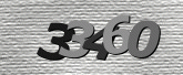 Captcha صورة