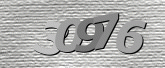 Captcha صورة