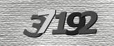 Captcha صورة
