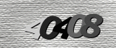 Captcha صورة