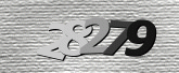 Captcha صورة