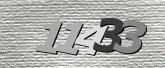 Captcha صورة