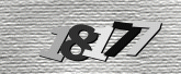 Captcha صورة
