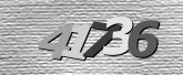 Captcha صورة