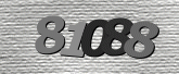 Captcha صورة