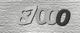 Captcha صورة