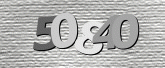 Captcha صورة