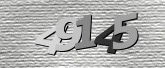 Captcha صورة
