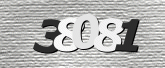 Captcha صورة