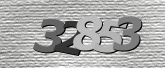 Captcha صورة