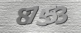 Captcha صورة
