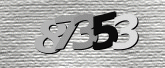 Captcha صورة