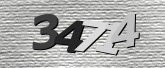 Captcha صورة