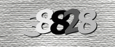 Captcha صورة