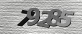 Captcha صورة