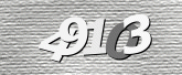Captcha صورة