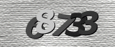 Captcha صورة