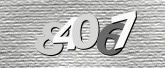 Captcha صورة