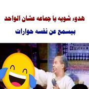 GEGE111
