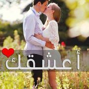 333Wael