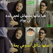 Khaledelmsry