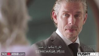 مديري يفتح طيزي