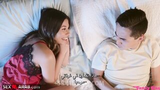 أنيك محارمي في رأس ألسنة