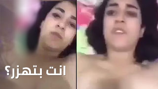 سكس مصري مع شابة مصرية جميلة