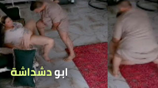 خيانة مع صديق الزوج - سكس عربي