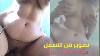 سكس مصري منزلي في الشقة