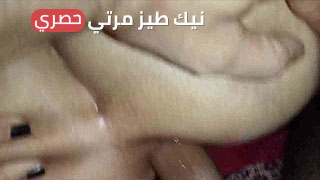 اجمل نيك طيز مصري على انغام تامر حسني