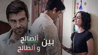 فتح طيز صغير
