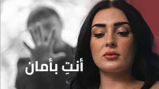 نيك من أللقاء ألأول