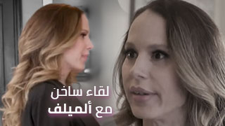 نيك اوربية من الطيز
