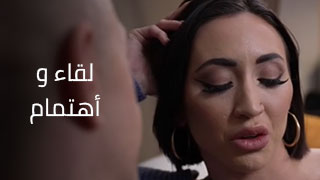 ,نيك مقابل ألمال سكس سكس سك