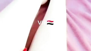 عراقية رجليهة زبد مشتهية وتصور نفسها
