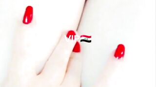 عراقية رجليهة زبد مشتهية وتصور نفسها