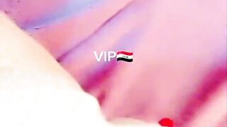 عراقية رجليهة زبد مشتهية وتصور نفسها