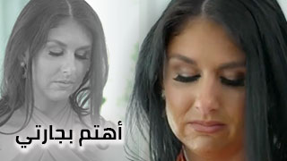 ميلف ممحونة