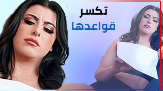 المال مقابل الجنس