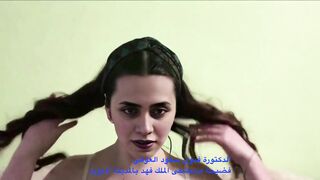 قحبة سعودية
