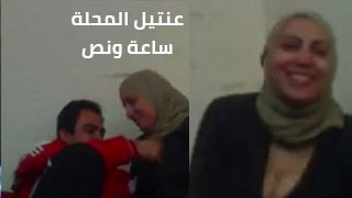 سكس مع زير النساء المصري