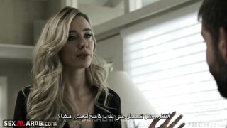 موعد على الانترنت