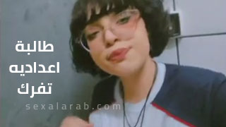 عرب نودز