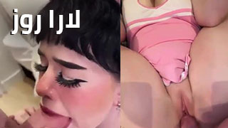 لارا روز تناك المشاهير