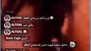 السعودية المراهقة ام شامبو