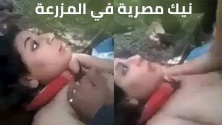 رجاله ماسكين واحده شرموطه وبيصوروها دك نيك في المزرعة